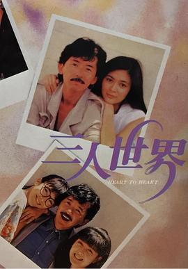 狠狠色婷婷综合天天久久丁香
